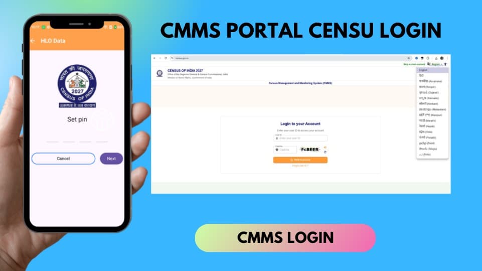 CMMS Portal Census Login, Census 2027 Login Guide जनगणना 2027 पोर्टल ...